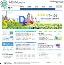 吃瓜娱乐素材下载网页,热门资讯一手掌握