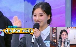 娱乐吃瓜前妻上节目,前妻节目大揭秘，情感纠葛引热议