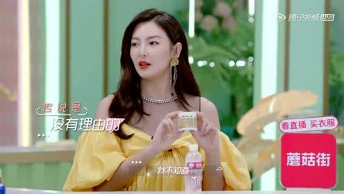 娱乐吃瓜酱的视频