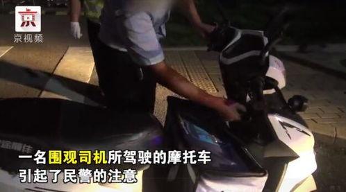 吃瓜群众在线围观视频,在线围观视频引发全民狂欢