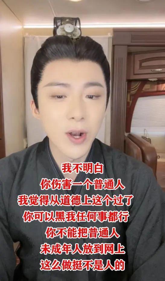 吃瓜娱乐圈刘宇宁,吃瓜娱乐圈，揭秘明星背后的故事