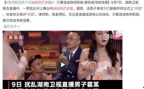 吃瓜娱乐圈全集免费观看,免费畅享吃瓜盛宴