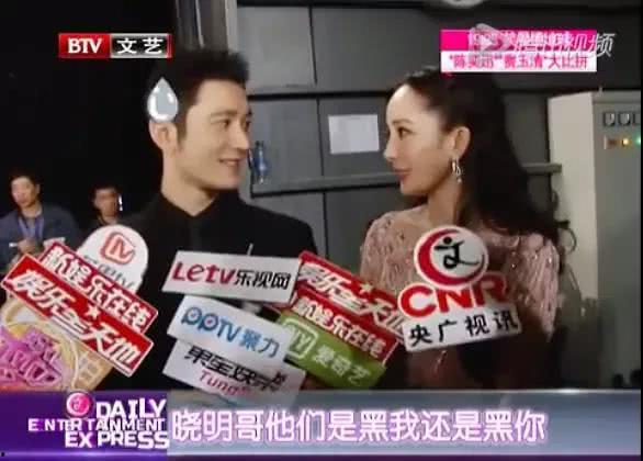 吃瓜娱乐圈全集免费观看,免费畅享吃瓜盛宴