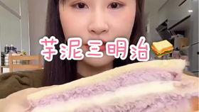 今日吃瓜每日更新反差,反差萌事，笑料连连