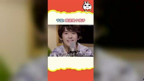 娱乐吃瓜酱感动,感动瞬间，见证娱乐圈温情时刻