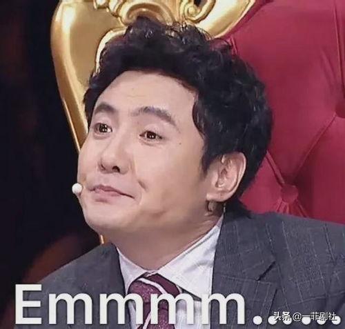 娱乐圈吃瓜明星代号是谁,代号“瓜王”的神秘明星