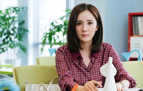 娱乐吃瓜演员表介绍