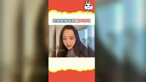 吃瓜娱乐微视,揭秘娱乐圈幕后故事，带你领略明星真实生活