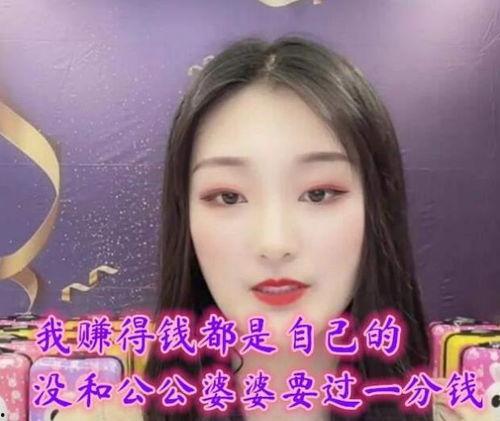 我靠吃瓜成为团宠小说娱乐圈