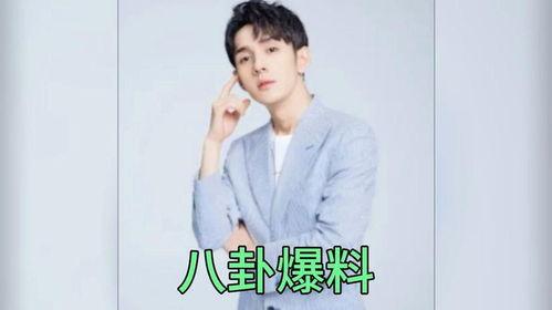 娱乐圈吃瓜青年