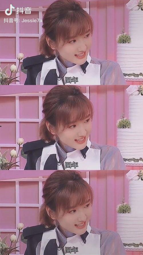 吃瓜娱乐圈小说视频