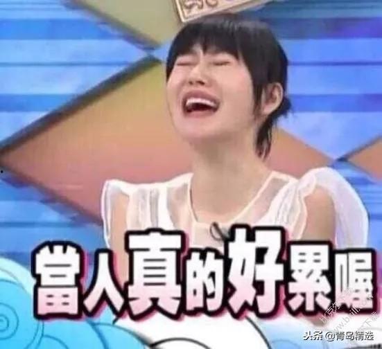 娱乐圈直播吃瓜可信度,揭秘可信度背后的真相