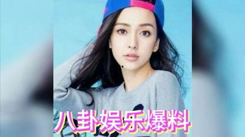 娱乐圈全八卦吃瓜