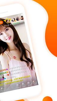 娱乐吃瓜酱新电脑,科技升级，解锁全新娱乐体验