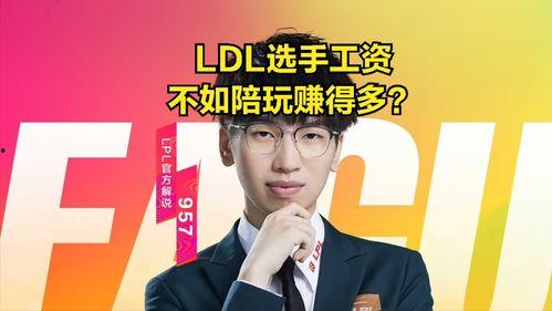 吃瓜大赛每日大赛爆料视频下载,每日爆料视频精彩回顾，揭秘娱乐圈幕后风云