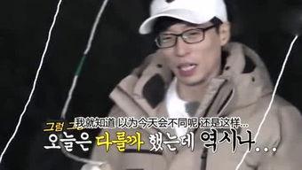 娱乐吃瓜姐周迅