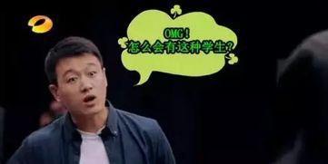 娱乐吃瓜君 道歉,回顾事件始末与反思”